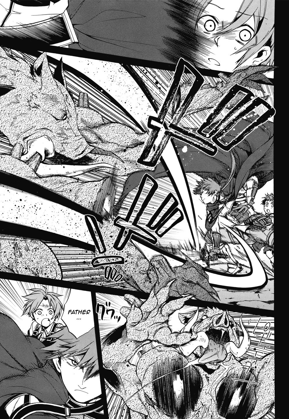 Jobless Reincarnation, Chapter 6 image 10